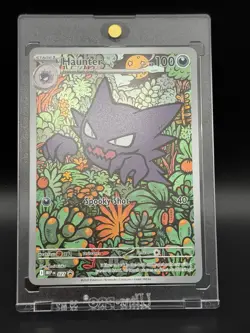 Haunter 027 Black Star Promo Illustration Rare - Pokemon Mega Battle Deck - Image 1