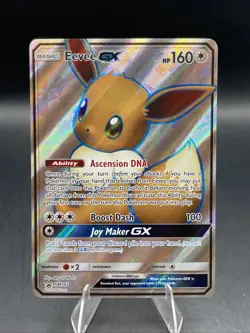 Eevee GX SM242 Sm Holo Promo Pokemon TCG - Image 1
