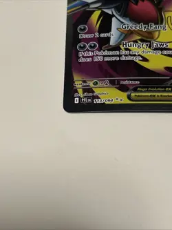 Pokemon TCG Mega Sharpedo ex 113/094 Me02: Phantasmal Flames Holo Ultra Rare - Image 5