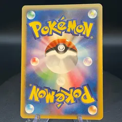 Lucario LV.X Holo 004/DP-P Visual Book Promo Japanese Pokemon Card 2006 - Image 2