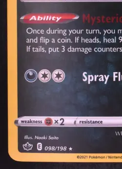 Galarian Slowking 098/198 - Pokemon cosmos Holo Rare Card - Image 2