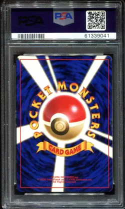 Porygon No 137 PSA 8 Holo Rare CD Promo Pokemon Card - Image 2