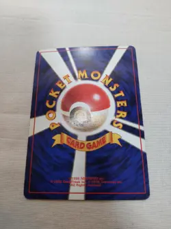 [MP-] 1st Edition Squirtle No.007 Base Set Japanese Pokemon Card 3646 - Image 5