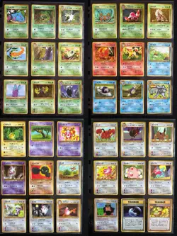 Japanese Pokemon Cards 100% Complete Vending Sets Series 1 36/36 Old Back - Image 1