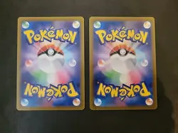 Pokemon Deoxys 185/172 S12a: Vstar Universe Holo (Japanese) NM. US SELLER - Image 2