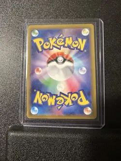 2022 Near Mint NM Pokemon Latias AR 195/172 s12a VSTAR Universe Japanese - Image 2