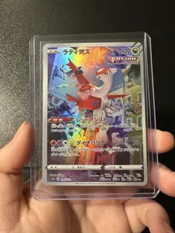 2022 Near Mint NM Pokemon Latias AR 195/172 s12a VSTAR Universe Japanese - Image 3