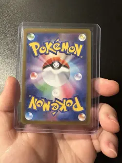 2022 Near Mint NM Pokemon Latias AR 195/172 s12a VSTAR Universe Japanese - Image 4