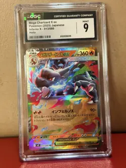 POKEMON 2025 Mega Charizard X ex 013/080 Holo RR Inferno X Japanese CGC 9 - Image 1