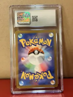 POKEMON 2025 Mega Charizard X ex 013/080 Holo RR Inferno X Japanese CGC 9 - Image 2