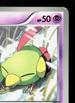 Natu 046/093 EX Battle Boost LP Japanese Pokemon Card TCG - Image 3