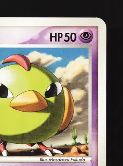 Natu 004/016 Meganium Half Deck LP 1st ED Japanese Pokemon Card TCG - Image 3