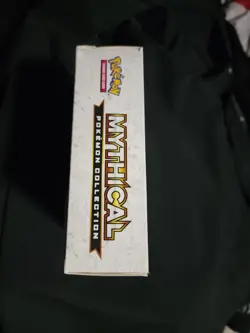 (402854) Pokemon 2016 Mythical Pokemon Collection Manaphy - Factory Sealed Box - Image 3