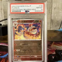Pokemon Flareon SV2a 136/165 Master Ball Reverse Holo PSA 10 Japanese 2023 - Image 1