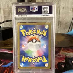 Pokemon Flareon SV2a 136/165 Master Ball Reverse Holo PSA 10 Japanese 2023 - Image 2