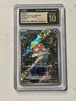 CGC 10 PRISTINE JAPANESE POKEMON TRIPLE BEAT MAGIKARP HOLO ART RARE #080 - Image 1