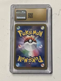 CGC 10 PRISTINE JAPANESE POKEMON TRIPLE BEAT MAGIKARP HOLO ART RARE #080 - Image 2
