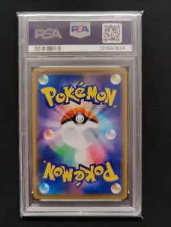 Playing in the Sea Pikachu PSA 9 MINT My251 Pokemon Center 392/SM-P 2019 JPN - Image 4