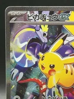 Pikachu ex 001/030 Yokohama Promo Pokemon World Championships 2023 EX Japanese 4 - Image 2