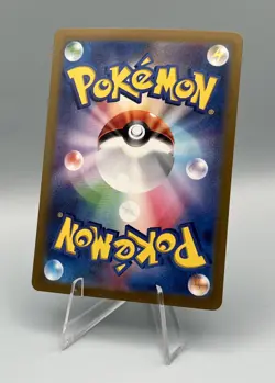 132/165 Ditto - Japanese 151 Holo Rare NM Pokemon - Image 2