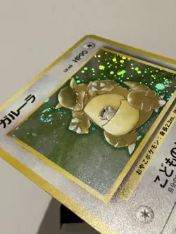 Kangaskhan Jungle Holo Rare Old Back Japanese Unlimited Pokemon #115 WOTC - MP - Image 4