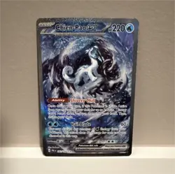Pokemon Chien-Pao ex 261/193 Double Rare Full Art SV02 Paldea Evolved Holo Card - Image 1