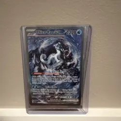 Pokemon Chien-Pao ex 261/193 Double Rare Full Art SV02 Paldea Evolved Holo Card - Image 3