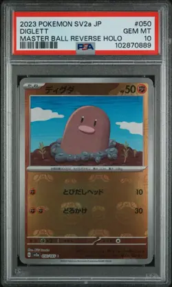 PSA 10 GEM MINT Diglett 050 Japanese 151 MASTERBALL Reverse Holo Pokemon Card - Image 1