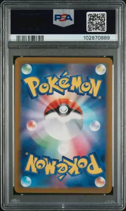 PSA 10 GEM MINT Diglett 050 Japanese 151 MASTERBALL Reverse Holo Pokemon Card - Image 2