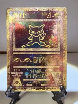 Pokemon TCG Ancient Mew Holo Promo Card 1 Miscellaneous Set English 2000 - Image 1
