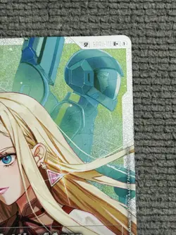 GUNDAM CARD GAME GD01-111 R+ (SP) BATTLE OF THE ACES - SPR+ (GD03 STEEL REQUIEM) - Image 4