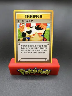 [NM] Moo-Moo Milk Pokemon Neo Genesis Banned Card Japanese Trainer Vintage 12N10 - Image 1