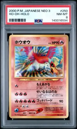 Pokemon Neo 3 Revelation Ho-Oh No.250 2000 Japanese Holo Rare PSA 8 NM MT - Image 1