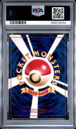 Pokemon Neo 3 Revelation Ho-Oh No.250 2000 Japanese Holo Rare PSA 8 NM MT - Image 2