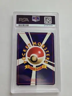 Rocket's Moltres Pokemon 1998 Holo Gym Heroes Japanese 146 PSA MINT 9 - Image 2