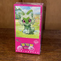Pokemon Horizons Gem Pack Vol 1 SEALED Booster Box - Image 1