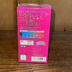 Pokemon Horizons Gem Pack Vol 1 SEALED Booster Box - Image 3