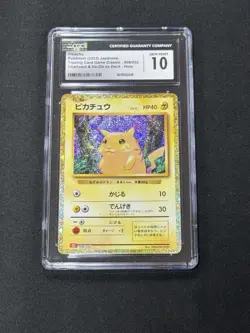 2023 Pokemon Japanese Trading Card Game Classic #008/032 Pikachu CGC 10 Gem Mint - Image 1