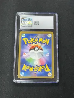 2023 Pokemon Japanese Trading Card Game Classic #008/032 Pikachu CGC 10 Gem Mint - Image 2