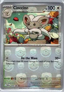 Cinccino (Master Ball) 076/086 SV: Black Bolt - Pokemon Card - NM - Image 1