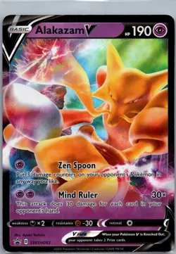 Pokemon Alakazam V Black Star Promo Card SWSH083 - Image 1