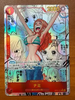 Nami R Super Parallel Manga Art OP01-016 One Piece Card Game Japanese NM #3 - Image 1