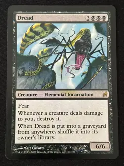 1x MTG Dread - Lorwyn (LRW) #107 - Magic the Gathering - Image 1