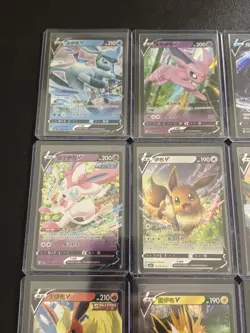 Chinese Pokemon Eeveelutons NM Set Of 9 Cards!! - Image 3