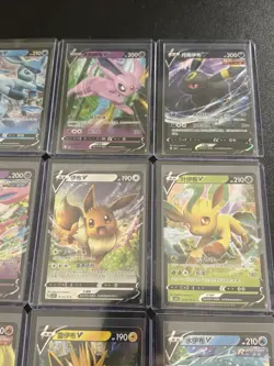 Chinese Pokemon Eeveelutons NM Set Of 9 Cards!! - Image 5