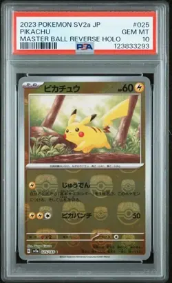Pikachu #025 PSA 10 2023 Pokemon Sv2a Japanese Master Ball Reverse Holo - Image 1