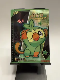 Grookey Eif Baby Pokemon Chinese KDJL-SR-026 - Image 1