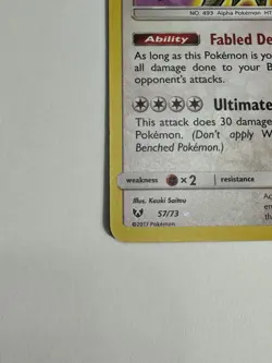 Shining Arceus 57/73 - Shining Legends - Shiny Holo Rare - Pokemon TCG - NM - Image 4