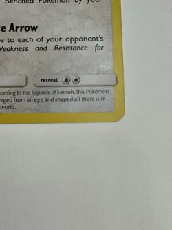 Shining Arceus 57/73 - Shining Legends - Shiny Holo Rare - Pokemon TCG - NM - Image 5