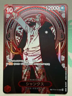Shanks Silver OP09-004 SP Alt Art SR Carrying on His Will One Piece Japanese NM - Image 1